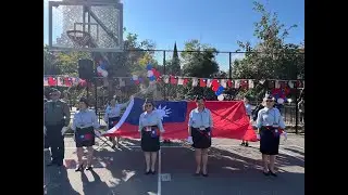 紐約市王后區隆重舉行慶祝中華民國113年國慶升旗典禮