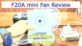 Mini fan F20A Automatic Rotate Review, កូនកង្ហារ​ បង្វិលដោយ​ ស្វ័យប្រវត្តិ  using USB 5V
