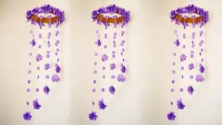 Beautiful Paper Flower wall Hanging | Wall Hanging | DIY tutorial by  @diyquickcrafts