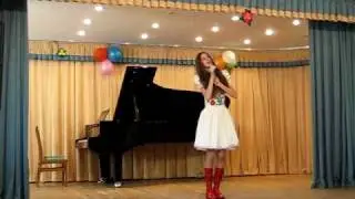 Стожари