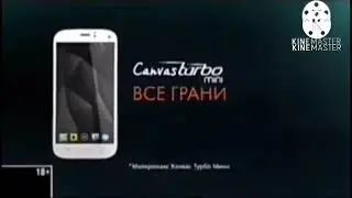 реклама микромакс канвас турбо мини