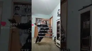 ЖИзА ВХАХАЗХААХВХАЗАХАХА