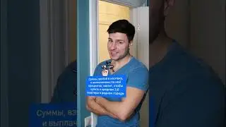 Выгодно ли переезжать из регионов в Москву?