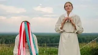 "Про жись"