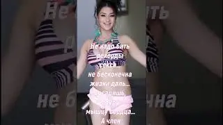 Рекорды С&кса
