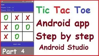 how to make tic tac toe android game in android studio step by step | part 4
