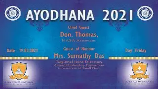 27th Annual Day E Invitation