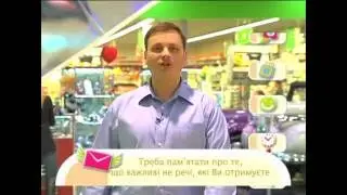 Секрети Успіху™: Втратити Можна Все (Секреты Успеха™: Потерять Можно Все)