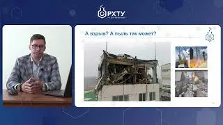 Не прячьте Ваши аварии