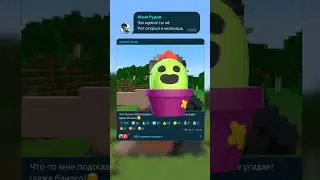 Что я ПОСТРОИЛ? 8 | CLEX 