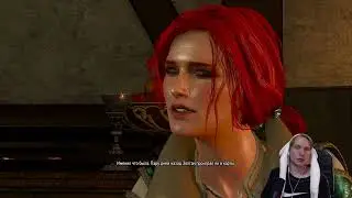 The Witcher 3: Wild Hunt - (Часть 46)