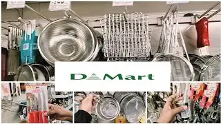 D'mart stainless steel collection|dmart new arrivals