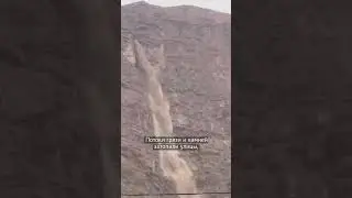 Пугающее видео из Нарына!