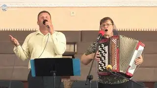 Я подорожній у цьому світі / 