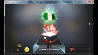 Новый развод от покерстар