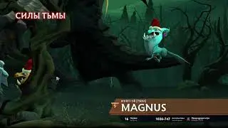 НЕ ВЕДИСЬ НА ТАКИЕ КОЛЛЫ ОТ КОМАНДЫ DOTA 2