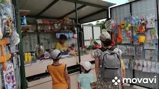 Таганрог, Чеховская набережная, пляж Тополёк