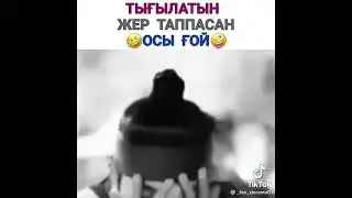 9 августа 2021 г.