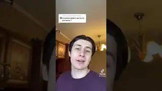 КАК ОН ЭТО ДЕЛАЕТ??🤨🤨🤨 