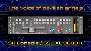 NEBULA CONSOLES