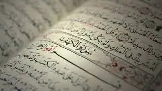 شيخ منصور اس سلمي Sheikh Mansur