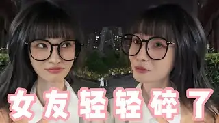 告诉女友散步的目的就是为了亲嘴，不让亲就立马回去，主动送上香吻是谁又幸福了！【做我的猫】