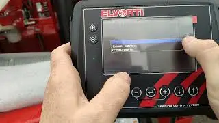 Seeding control system for the Vega 8 seeder. Setup and operation.