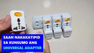 SAAN NAKAKATIPID NG KURYENTE ANG UNIVERSAL ADAPTER