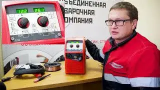Fronius TranSteel 2200. Общий обзор возможностей аппарата