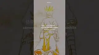 Hatena - Voice? | Short Video Anime