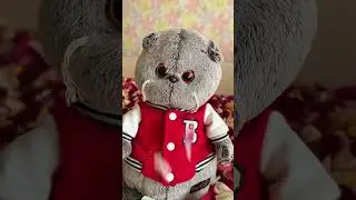 Басик балдеет. 