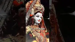 Jay Mata Di