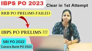 RRB PO Prelims FAIL अब IBPS PO Prelims का क्या होगा ????  #ibps_po