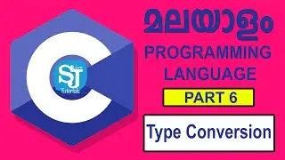 Type Conversion in C programming language | Malayalam C programming Language