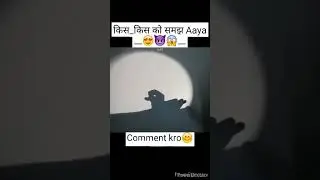 Wo Mera Nabi Mera Nabiﷺ hai  🕋🥰♥️ #trending #youtubeshorts #viral #viralvideo #shortvideo