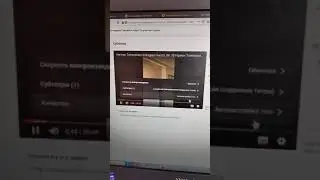 Как включить субтитры на русском языке 📣?
