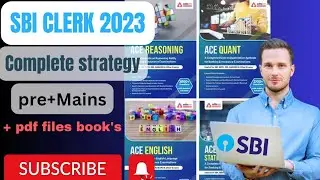 SBI CLERK 2023 | | बैंक की तैयारी कैसे करें यहां जानें! | | BANKING EXAM STRATEGY 2024