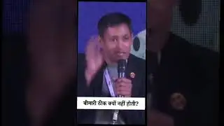 बिमारी ठीक क्यू नहीं होती || Bimari Theek Q nahi hoti hai #disease #health   #science #healthcare