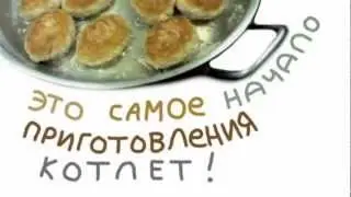 Частные школы Рид