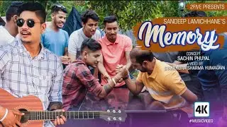 Memory/Sathi - Sandeep Lamichhane | Official Video