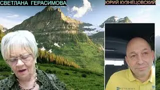 Юрий Кузнецовский.. Из Тель-Авива. Главные события войны на сегодня