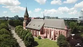Кафедральный собор на острове Канта в Калининграде