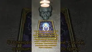 8 сентября #картадня