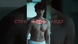 Не растерялась👊🏻 