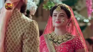 Aarya mahua love story ♥️♥️♥️