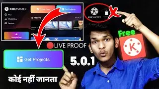Kinemaster 5.0 new features 2021 | Kinemaster new update 2021| Kinemaster Free get projects