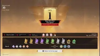 Fate Event: Dif 7 vs E2 Saber (Trial)