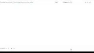 Товары: создание/редактирование/копирование/удаление товара