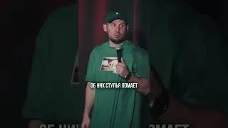 Когда летишь в Китай в конце самолета