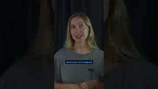 Финансовая грамотность в школе, какая она?